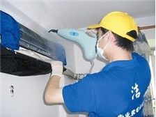 專業(yè)高效，信賴之選——康凈潔家政綠潔士社區(qū)服務(wù)連鎖