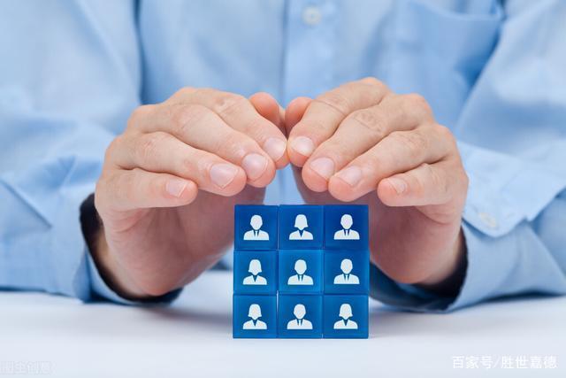 勞務(wù)派遣 家政服務(wù)領(lǐng)域構(gòu)建和諧勞動關(guān)系的新型用工形式