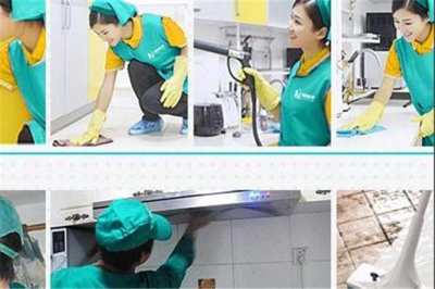 捷刻凈家政服務 提升生活品質的勞務服務專家