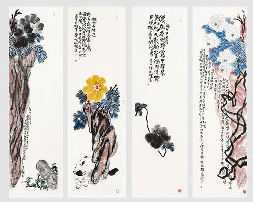 筆墨傳經(jīng)典 功勛耀中華——記中國(guó)當(dāng)代新文藝書(shū)畫(huà)名家蘇鳳智的創(chuàng)作之路